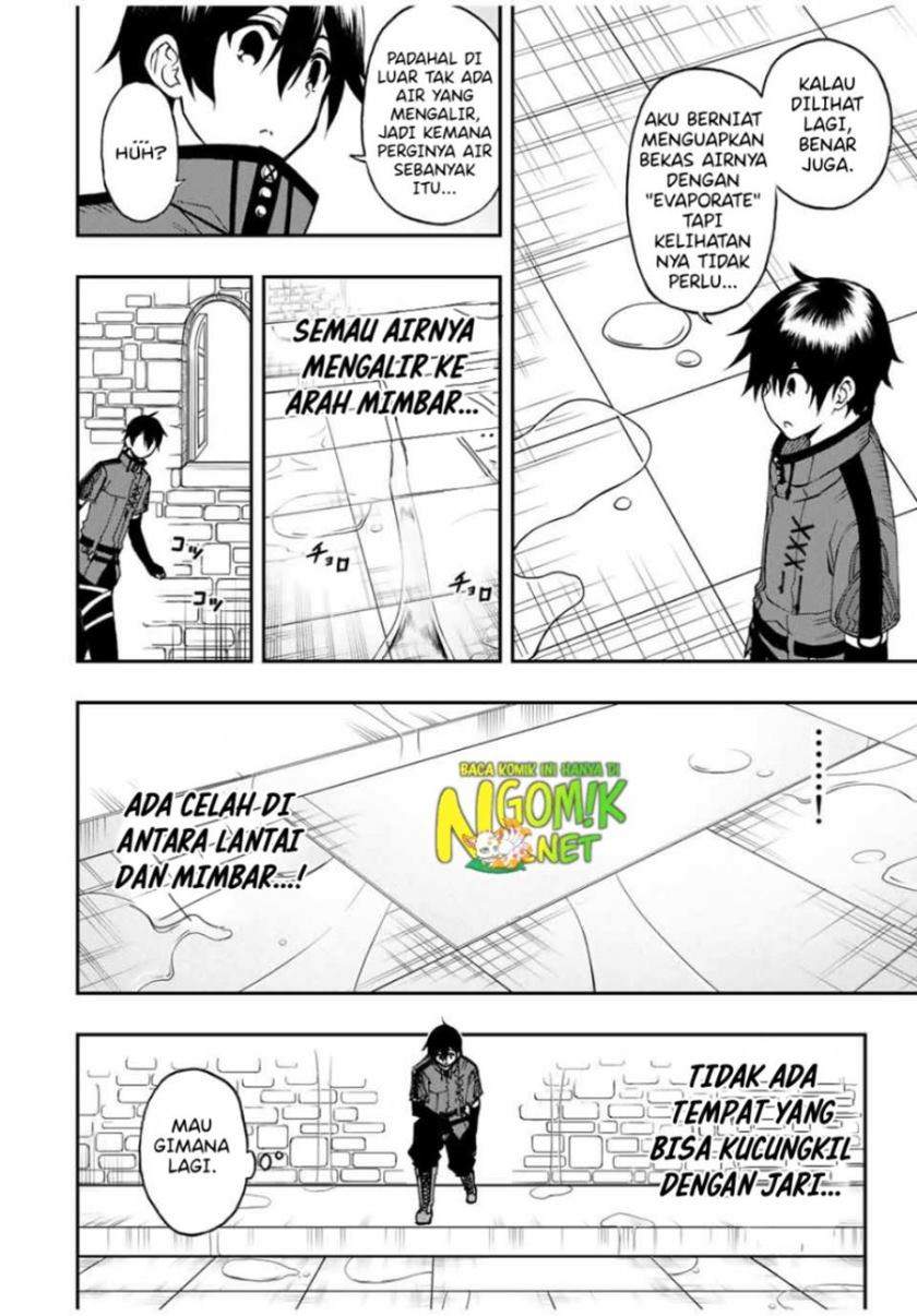 Chapter 47 - halaman 5