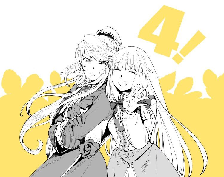 Chapter 13.5 - halaman 24