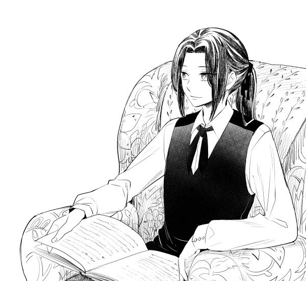 Chapter 13.5 - halaman 41