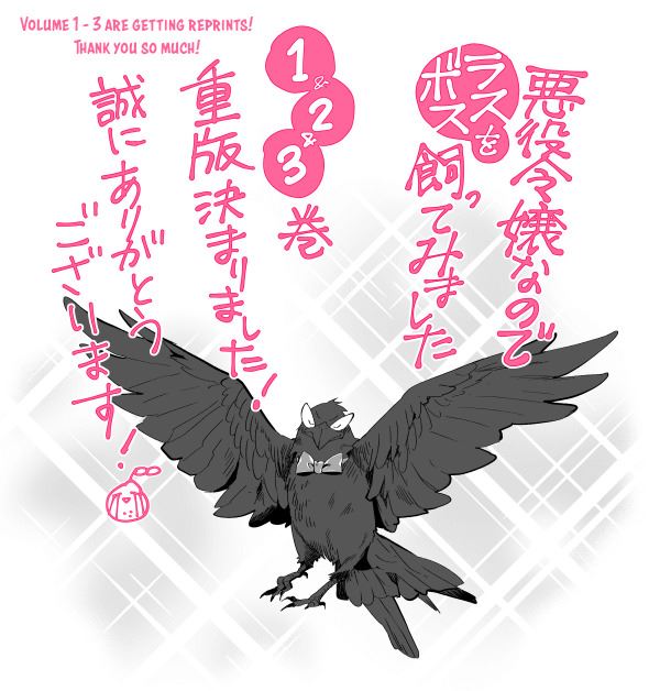 Chapter 13.5 - halaman 48