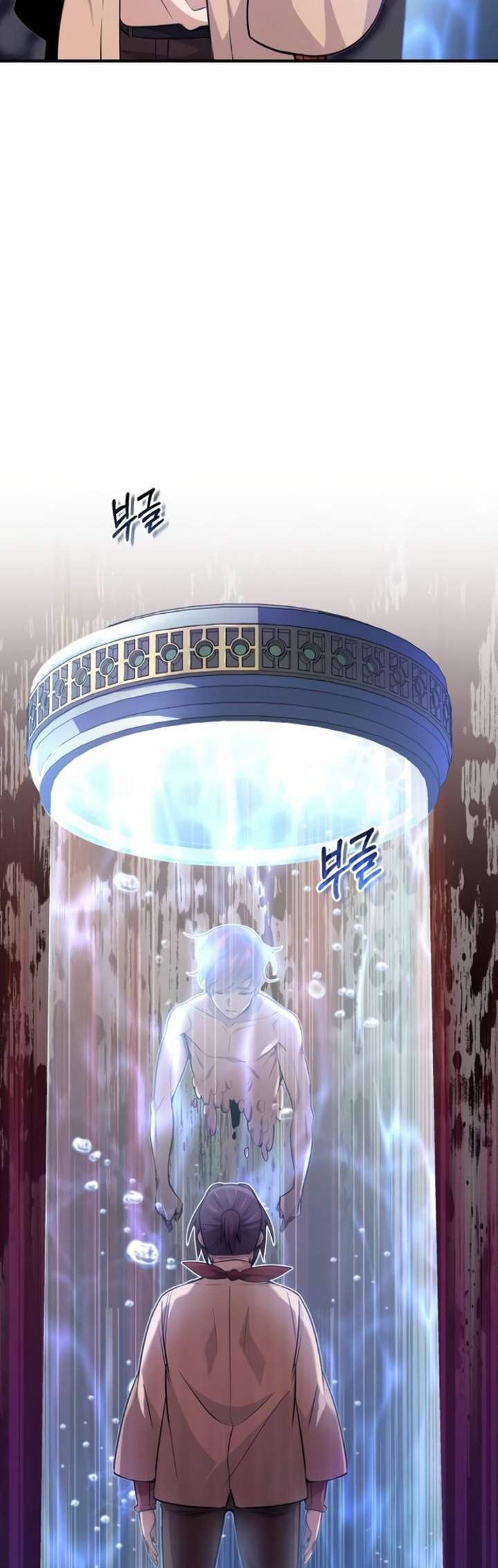 Chapter 26 - halaman 4