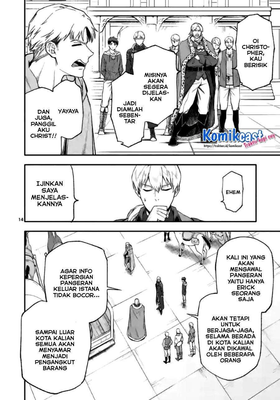 Chapter 43 - halaman 15