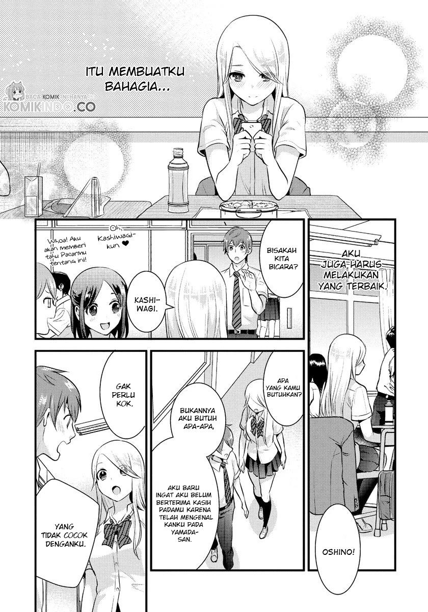 Chapter 16 - halaman 15