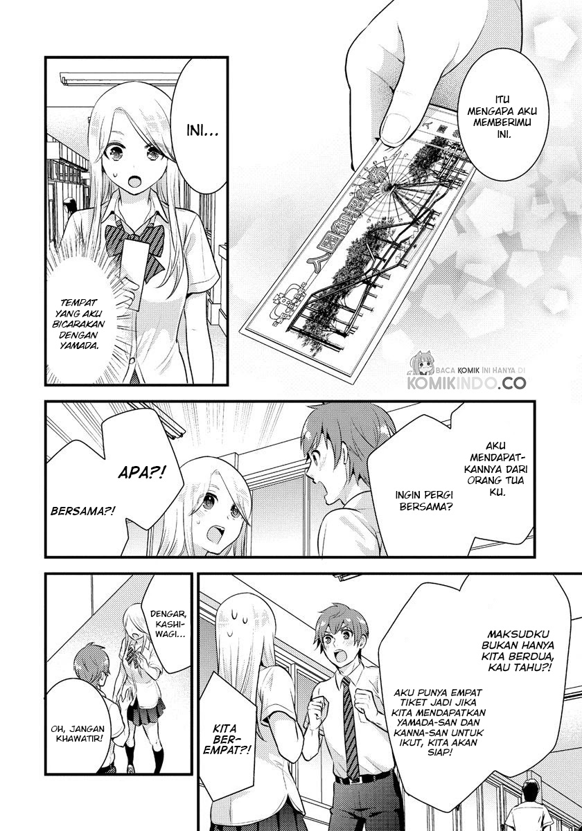 Chapter 16 - halaman 16