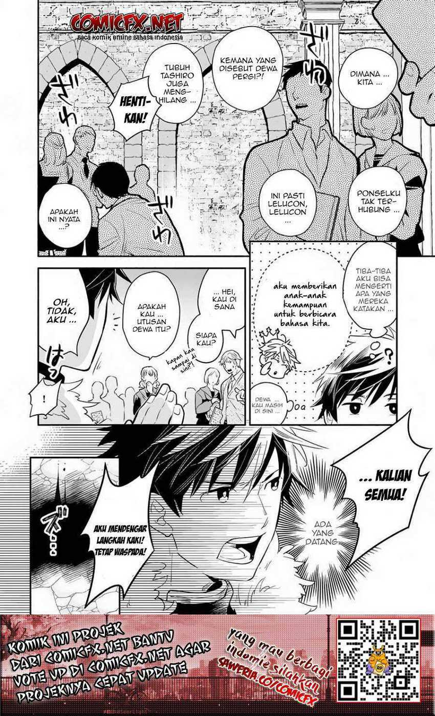 Chapter 3.2 - halaman 7