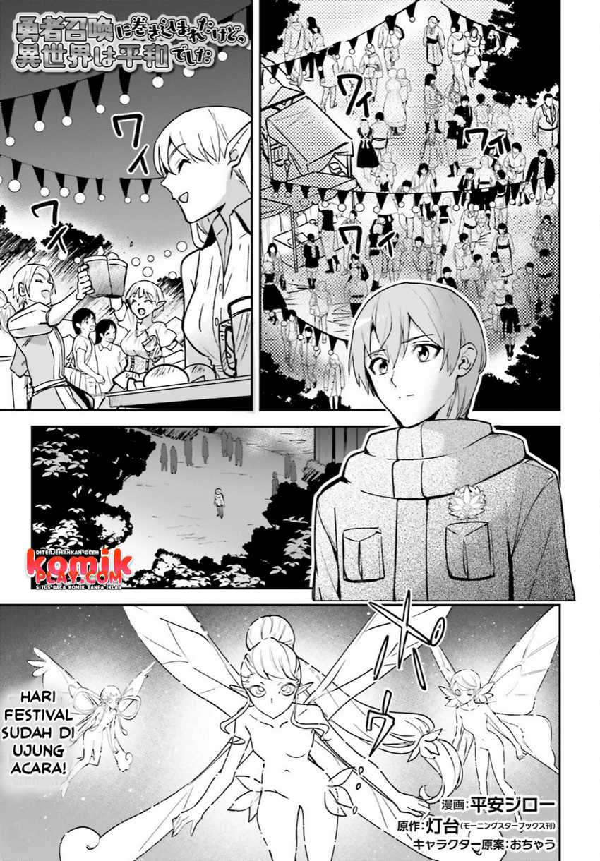 Chapter 27 - halaman 4