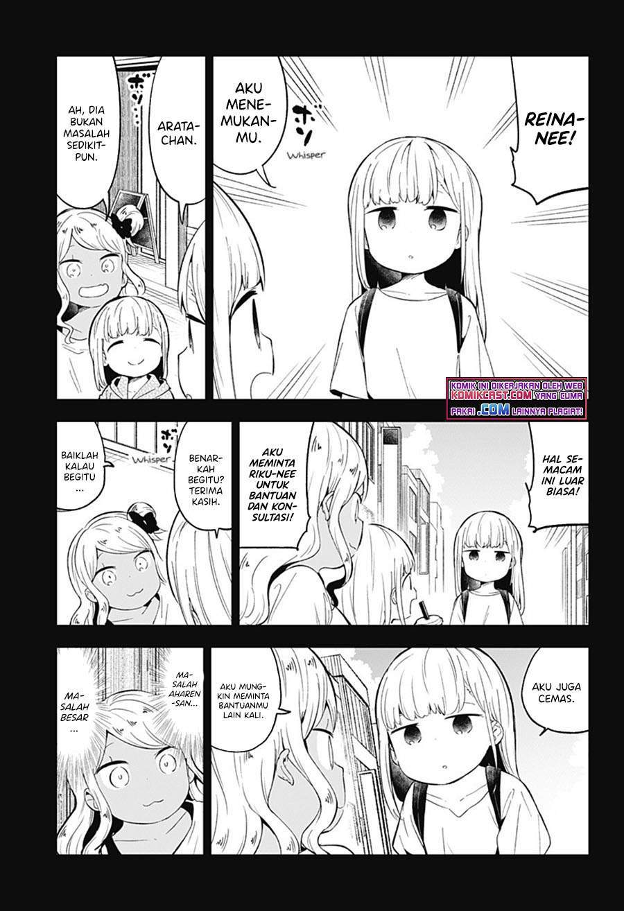Chapter 91 - halaman 16