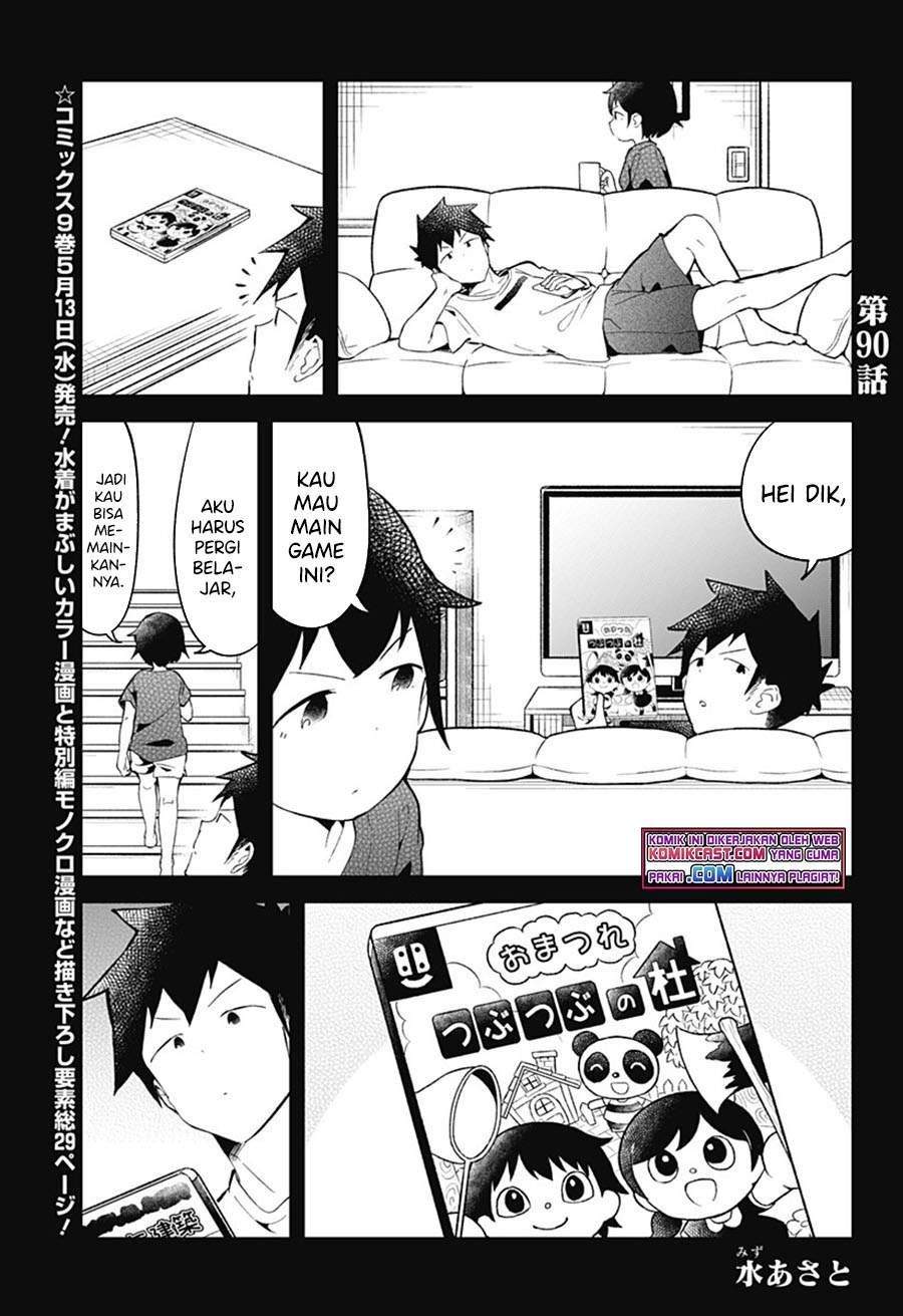Chapter 90 - halaman 2