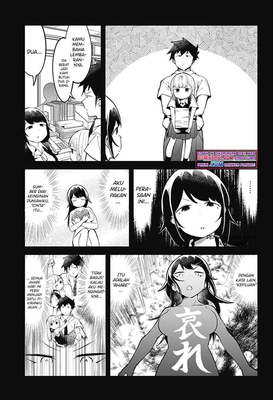 Chapter 89 - halaman 14