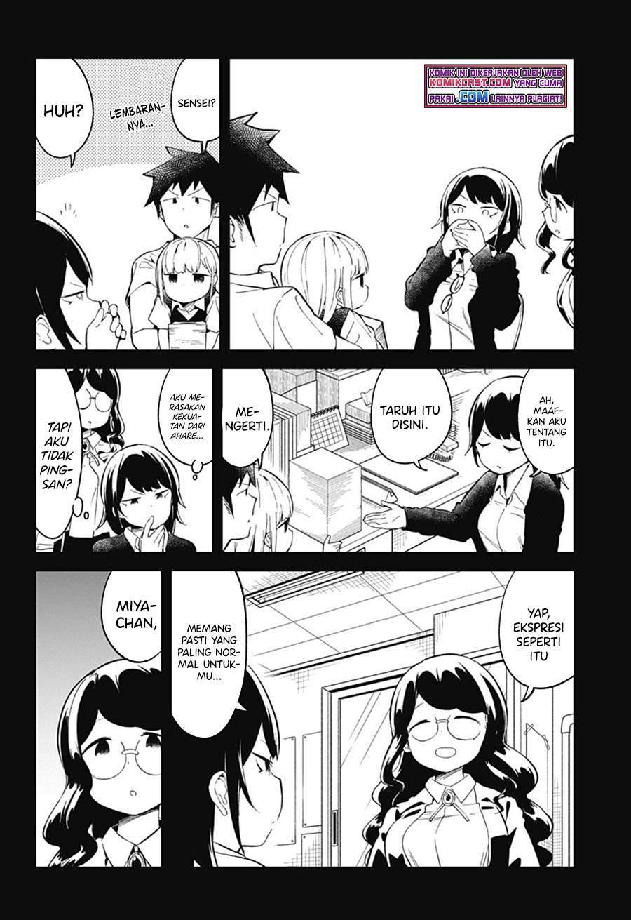 Chapter 89 - halaman 15