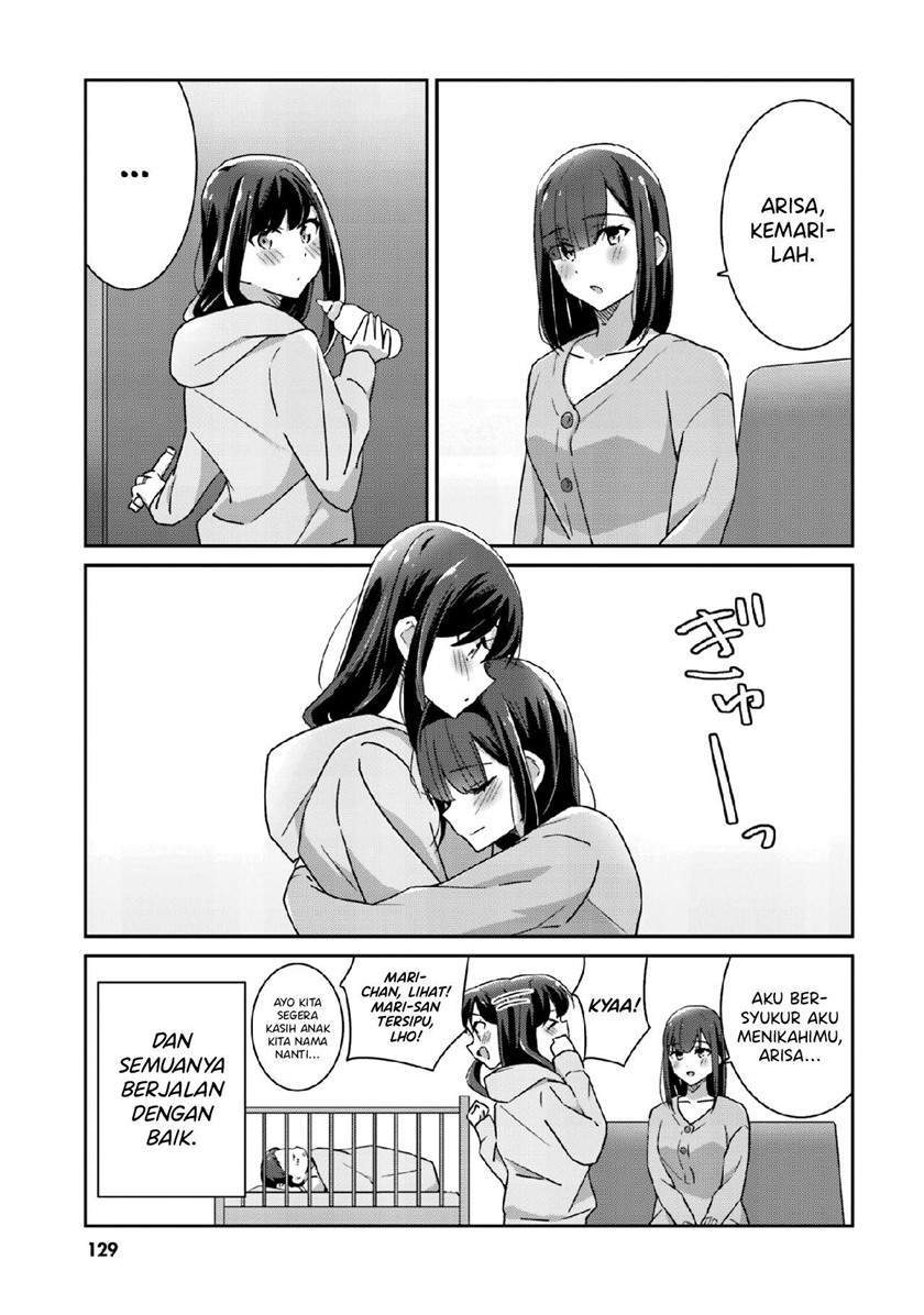 Chapter 53.5 - halaman 3