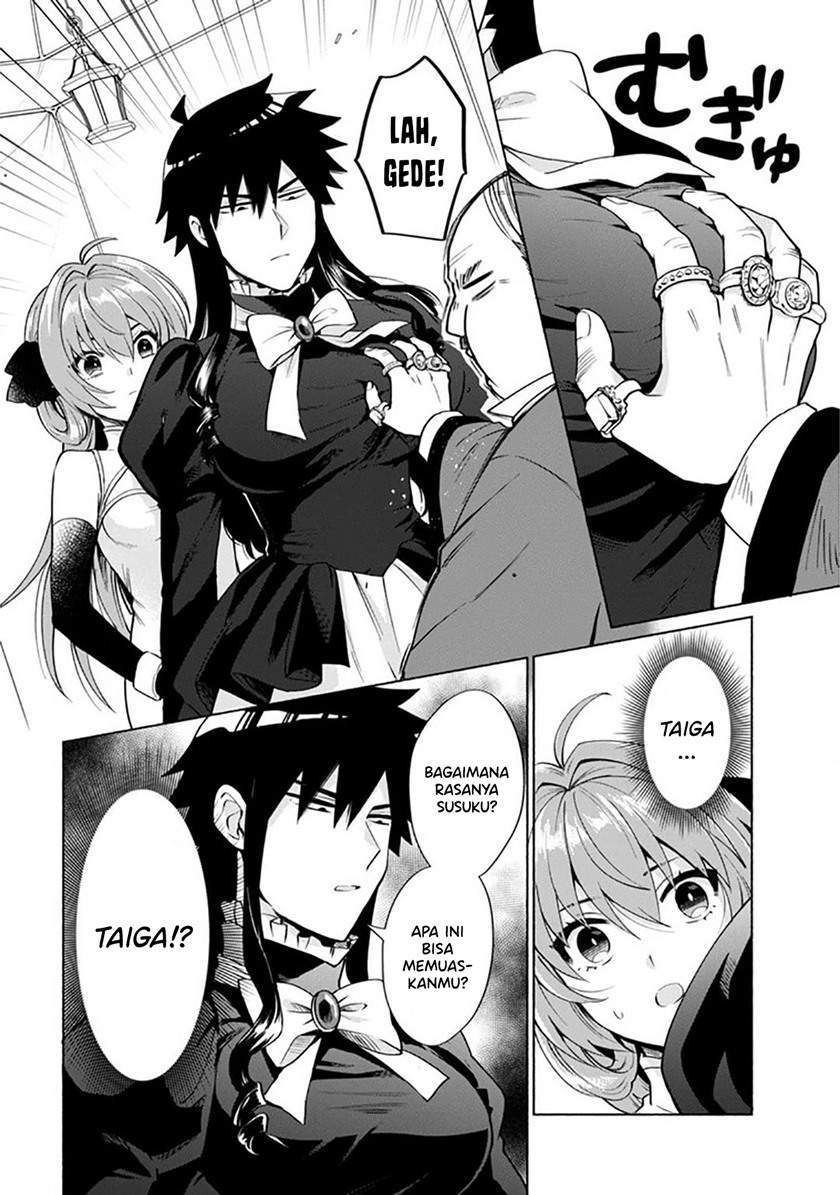 Chapter 19 - halaman 14