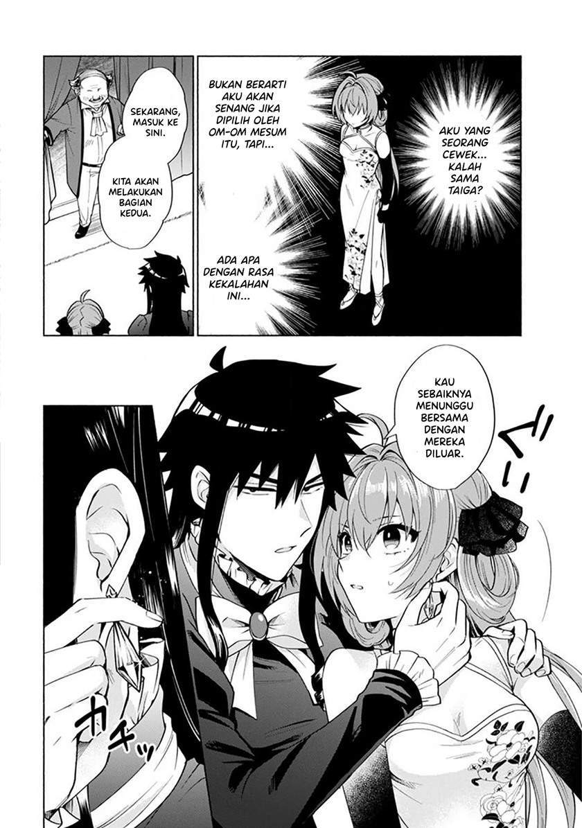 Chapter 19 - halaman 16