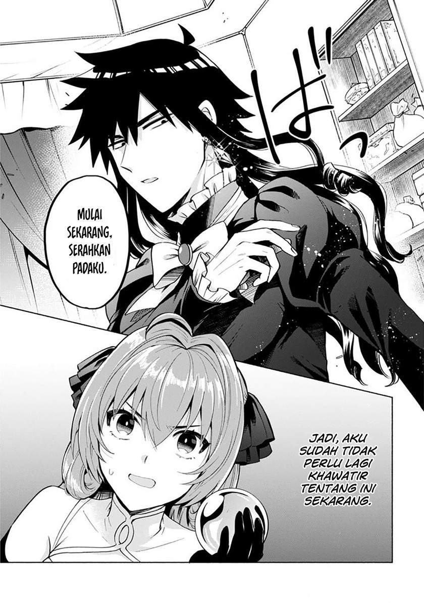 Chapter 19 - halaman 17