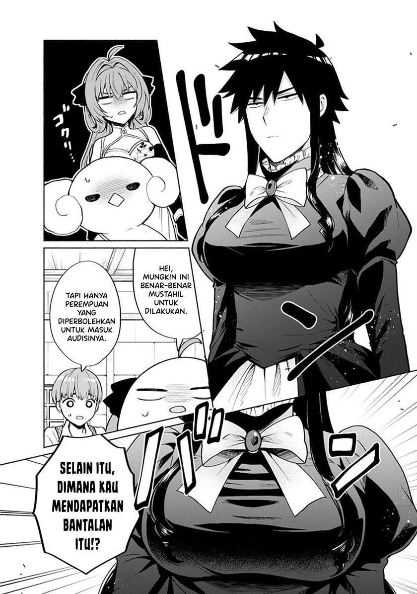 Chapter 19 - halaman 7