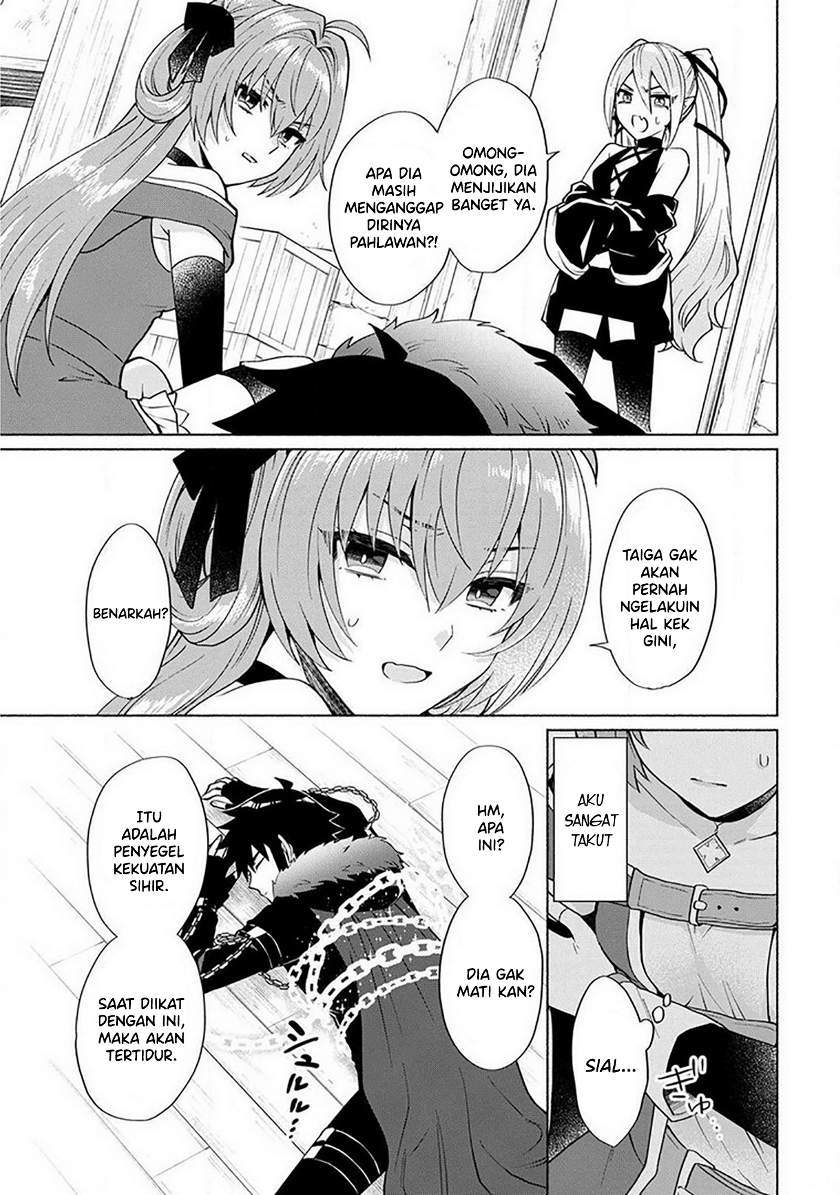 Chapter 18 - halaman 12