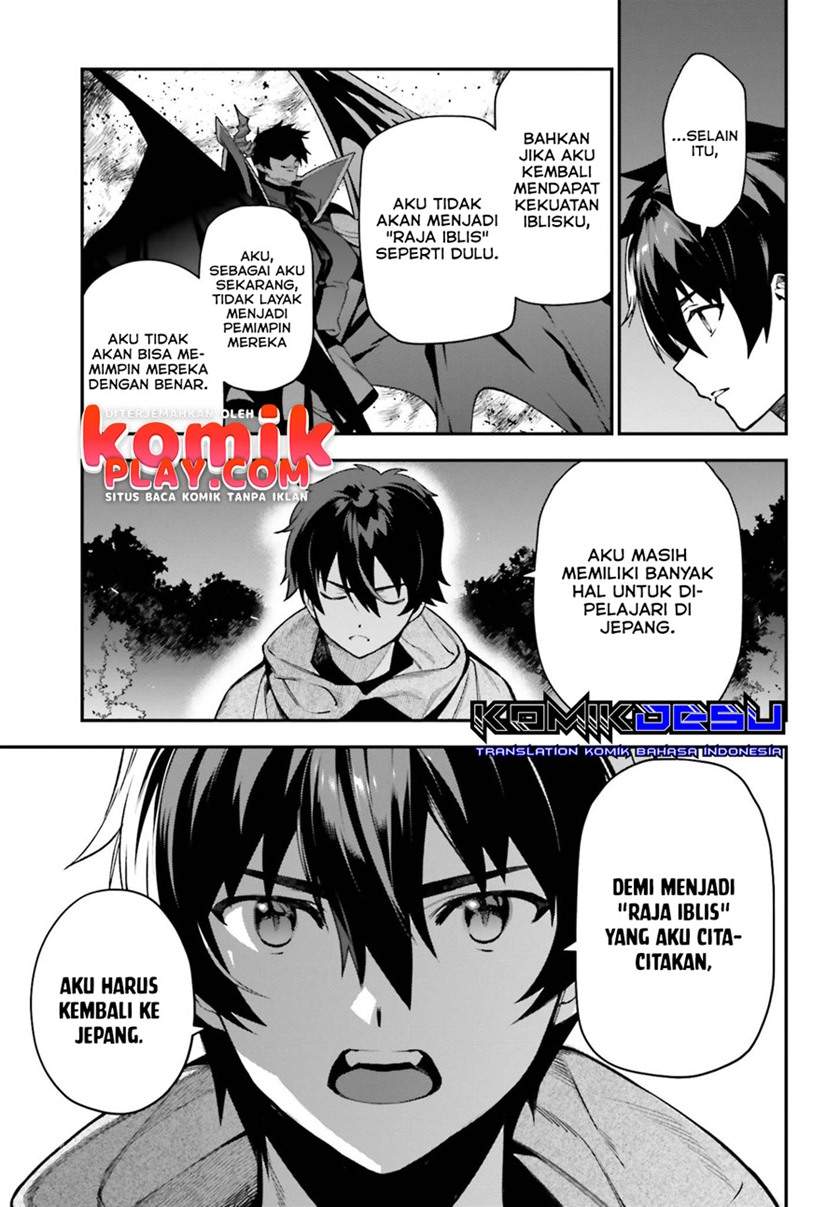 Chapter 95 - halaman 31