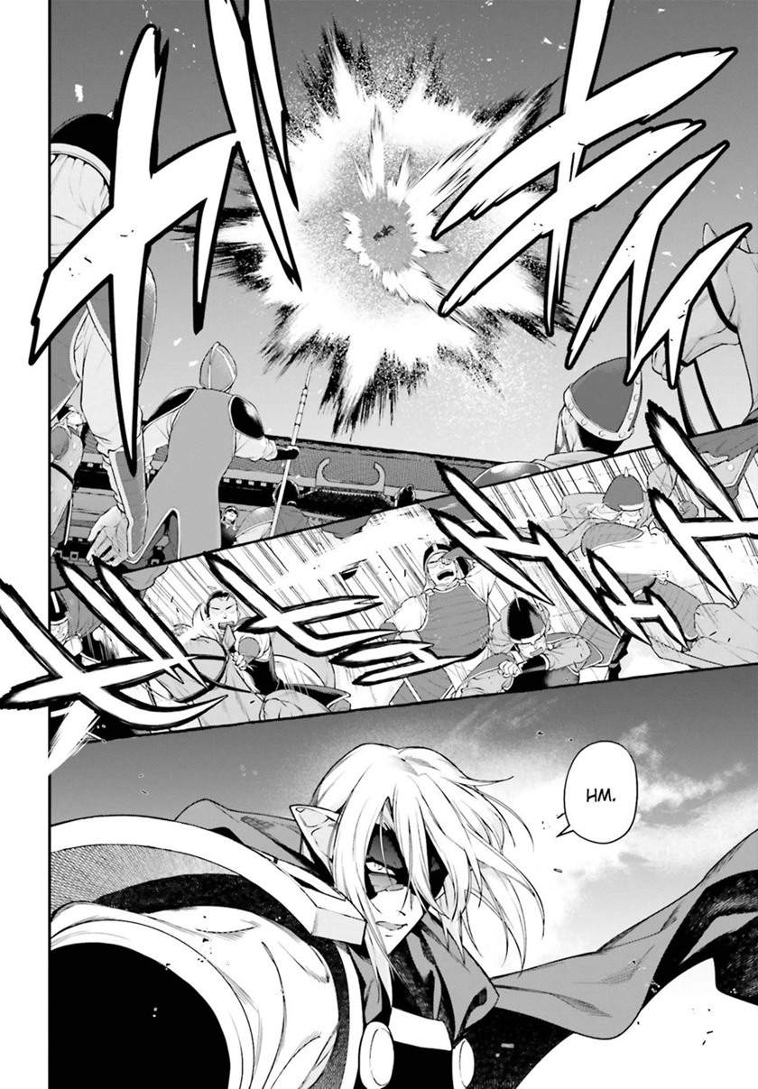 Chapter 95 - halaman 5
