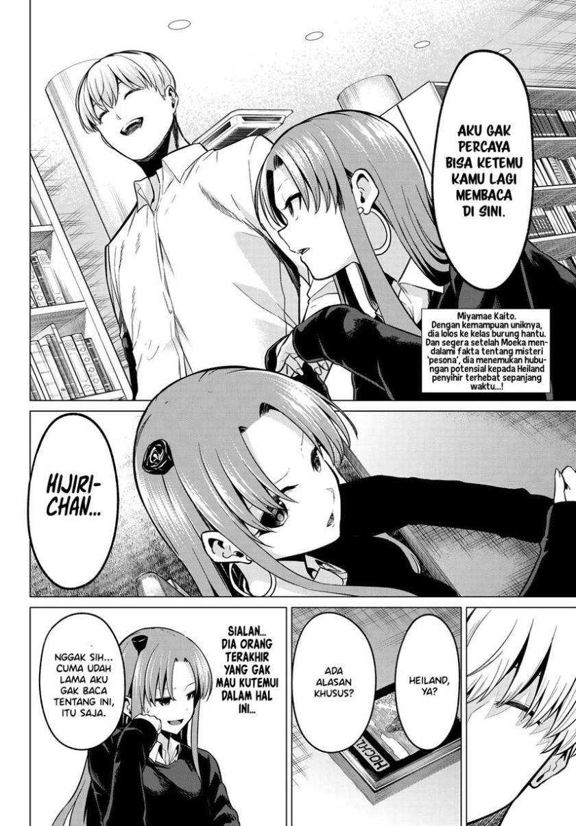 Chapter 31 - halaman 5