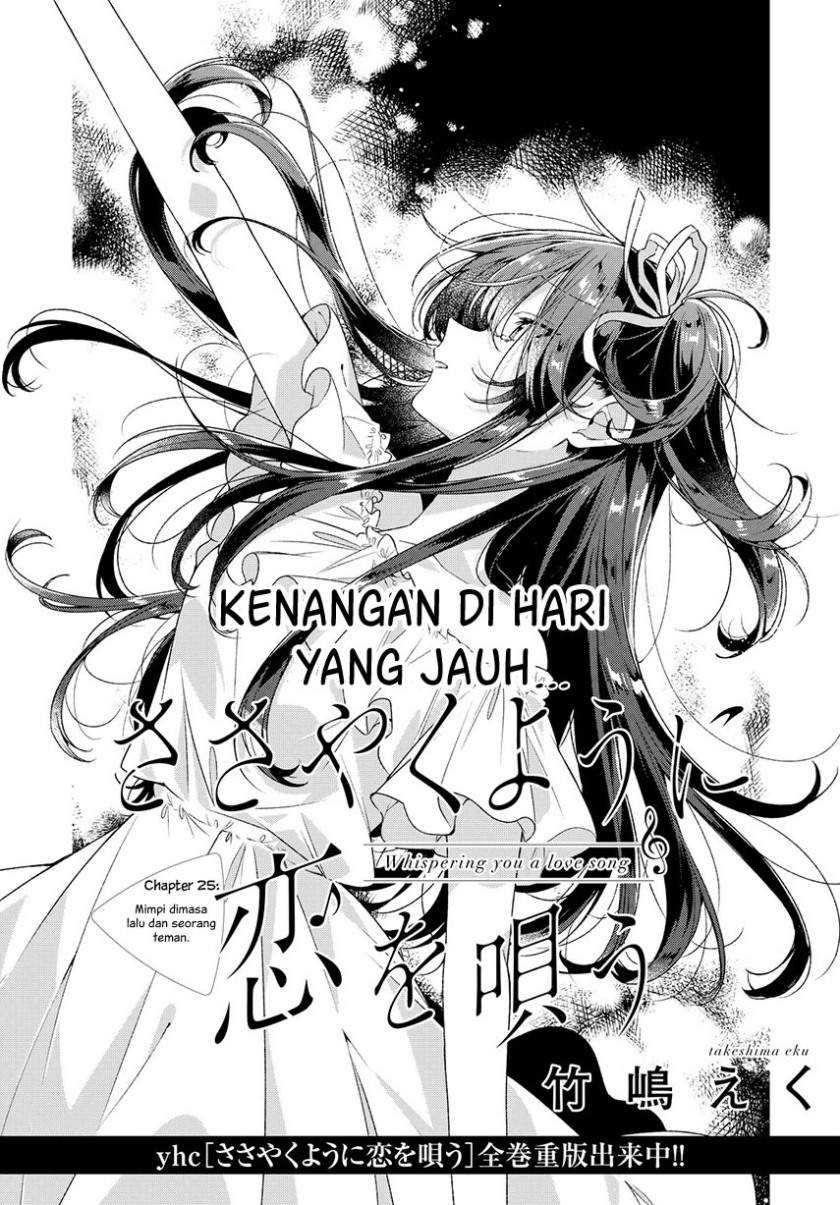 Chapter 25 - halaman 6