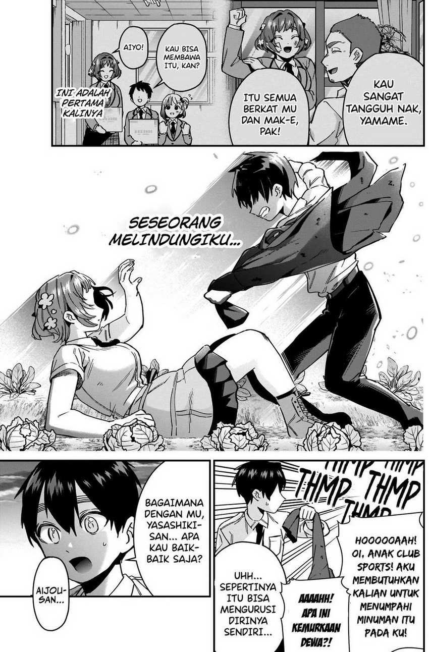 Chapter 64 - halaman 20