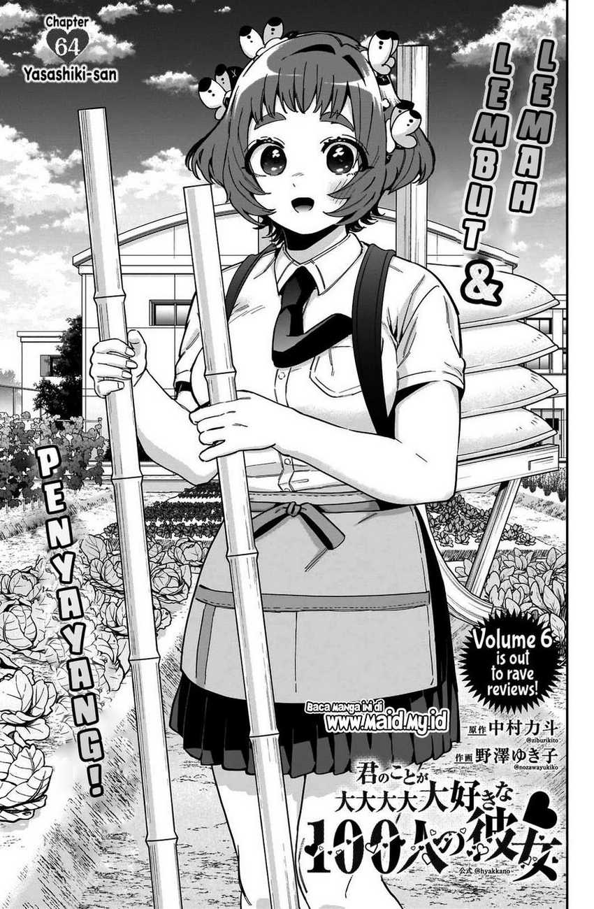 Chapter 64 - halaman 4