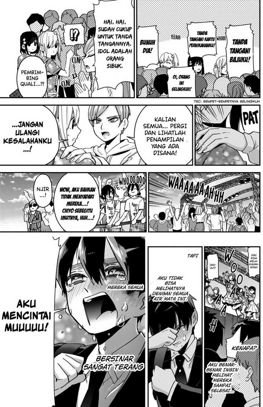 Chapter 63 - halaman 16