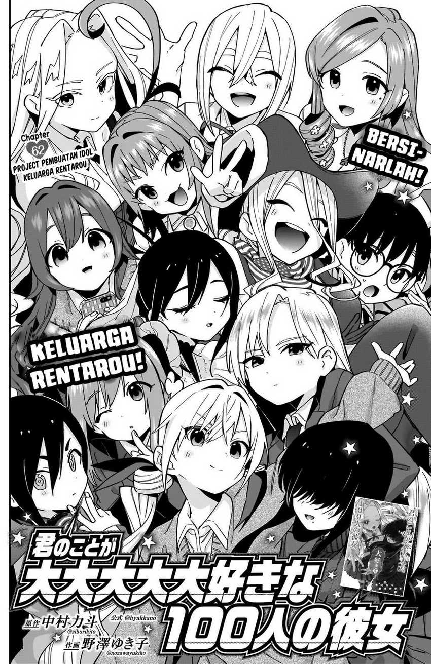 Chapter 62 - halaman 5