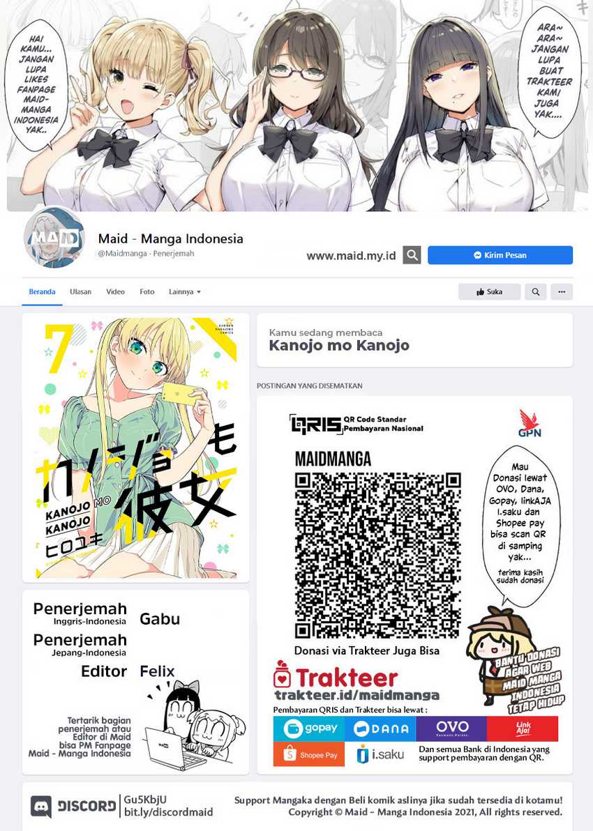 Chapter 69 - halaman 3