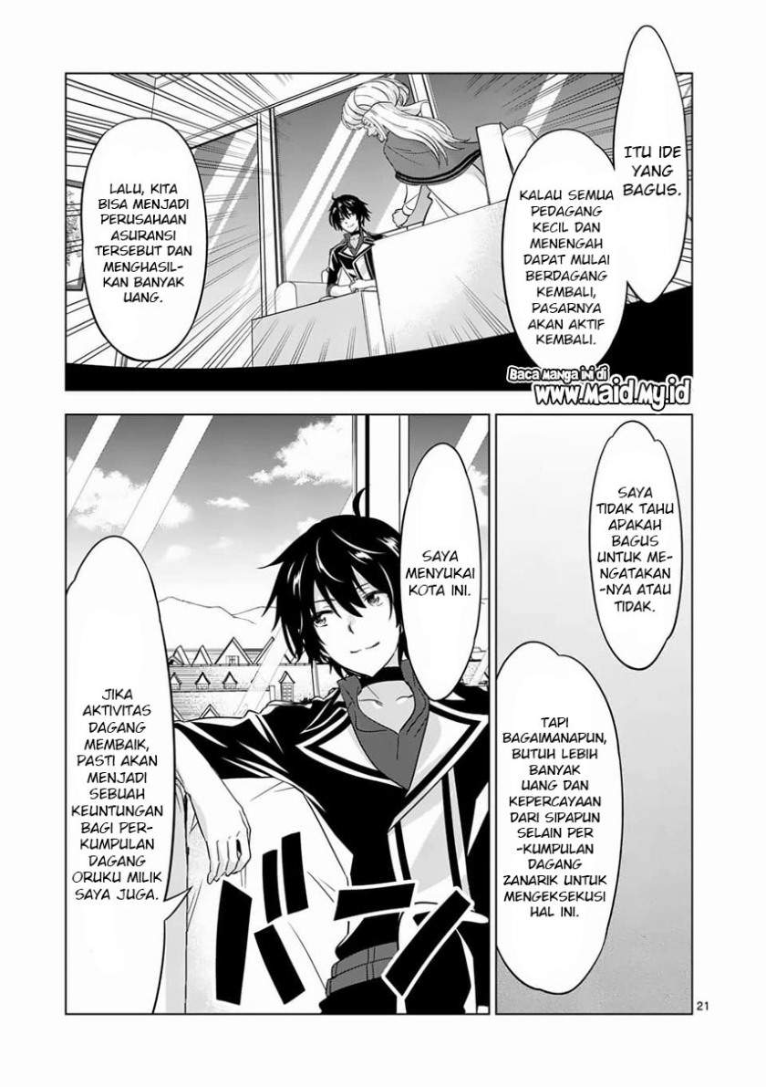 Chapter 64.2 - halaman 13