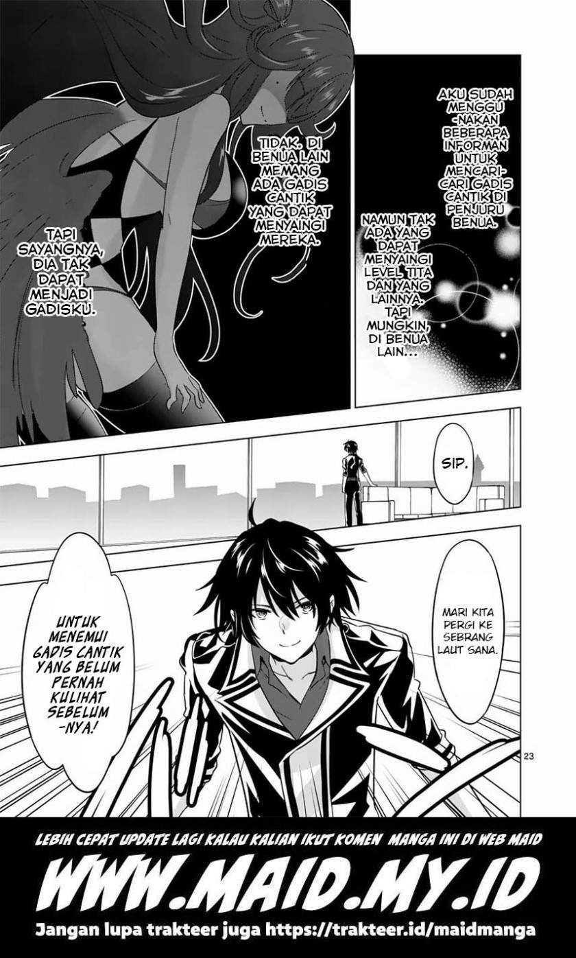 Chapter 64.2 - halaman 15