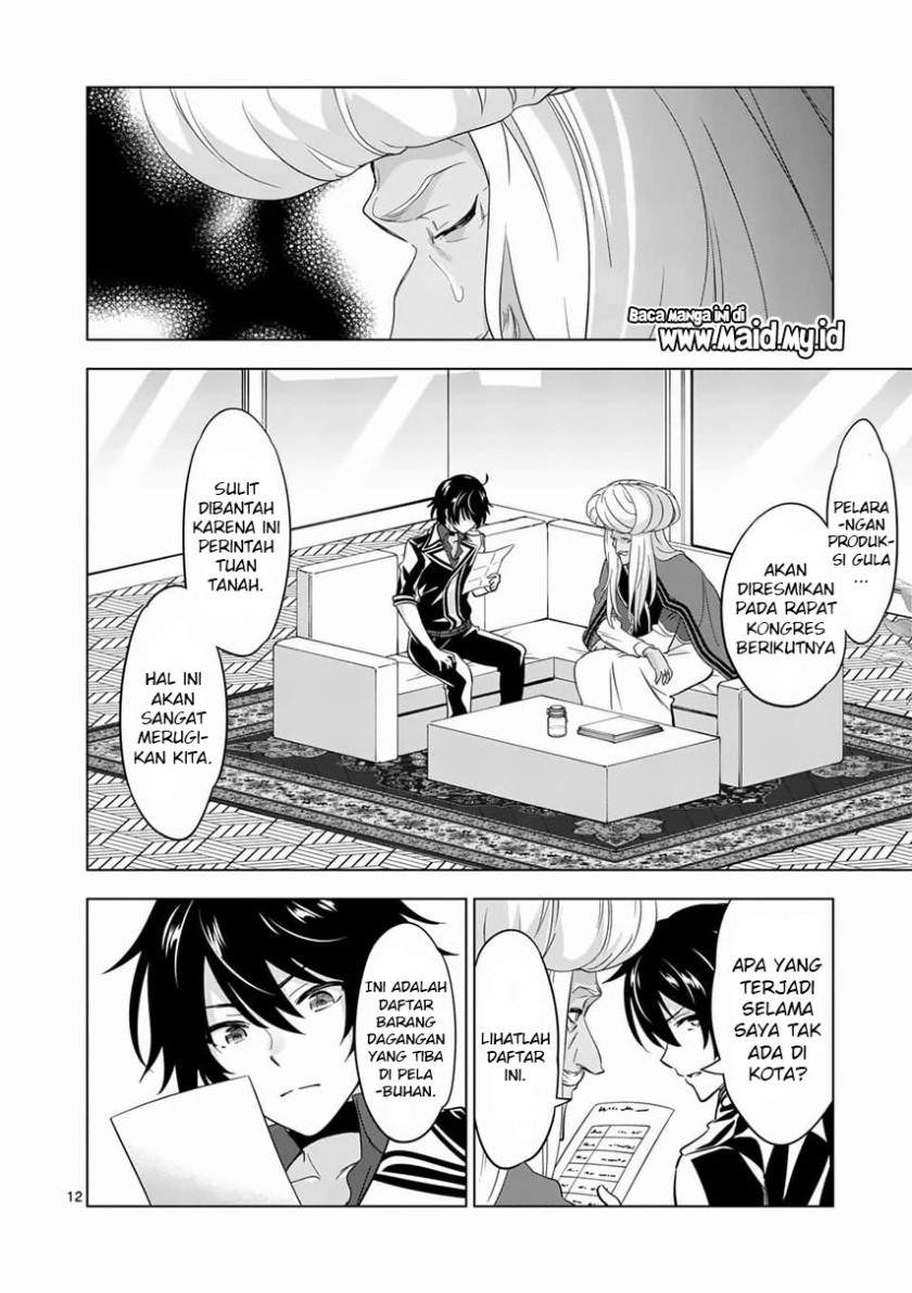 Chapter 64.2 - halaman 4
