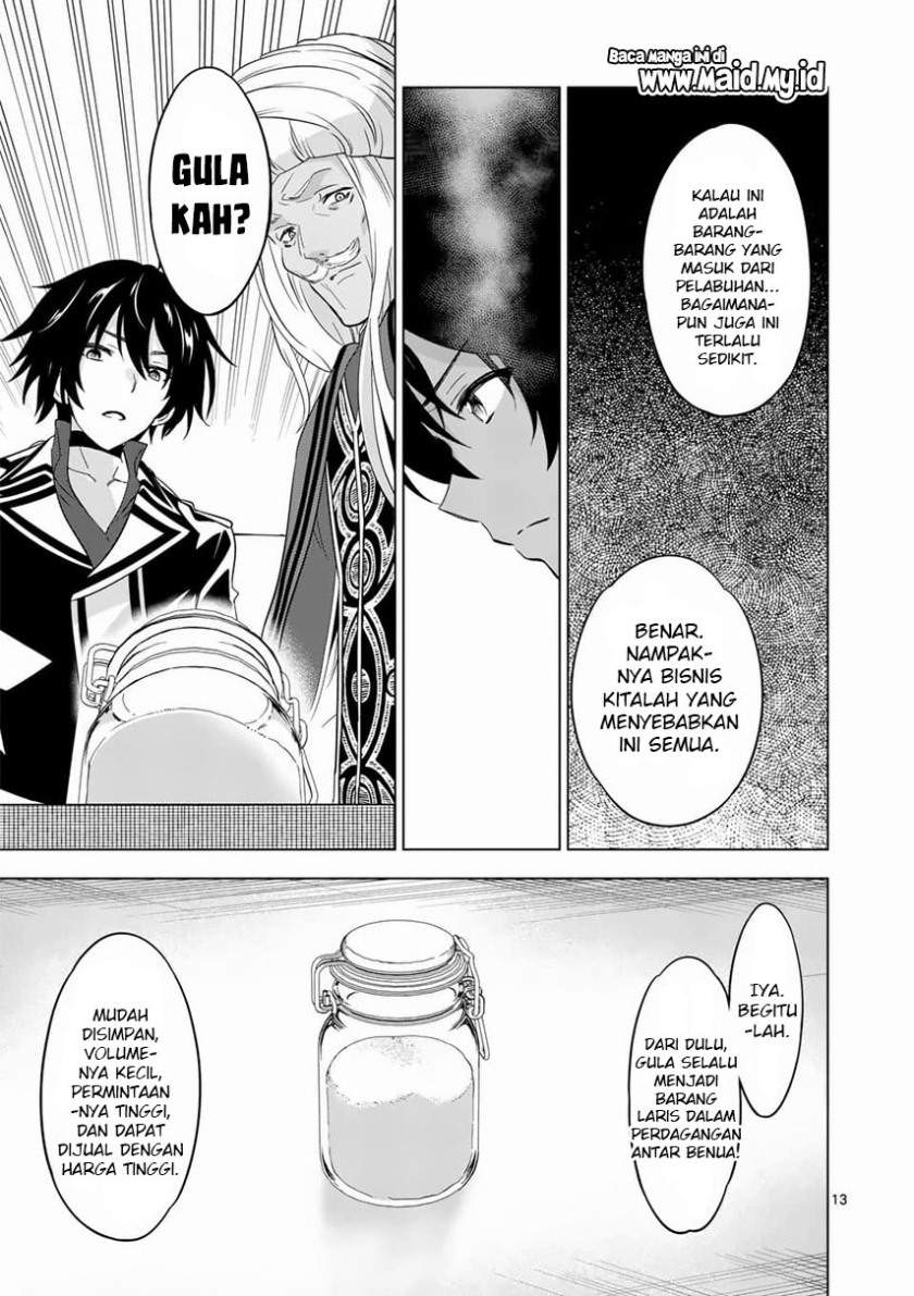 Chapter 64.2 - halaman 5