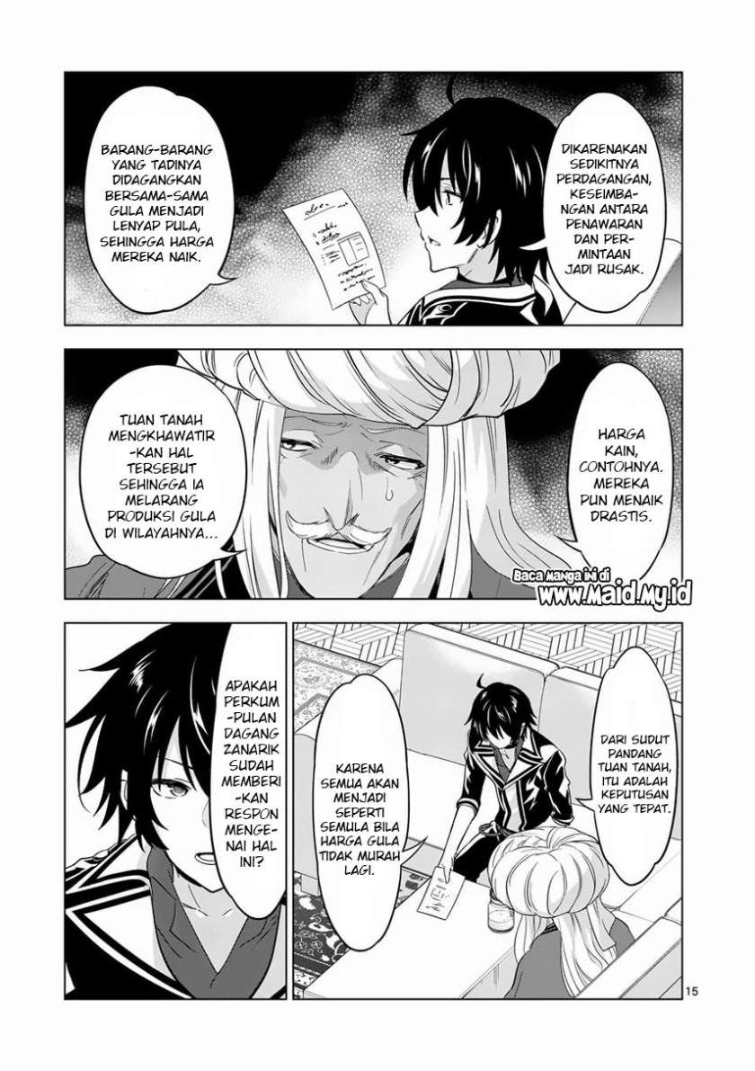Chapter 64.2 - halaman 7