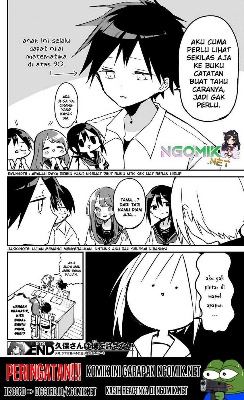 Chapter 78 - halaman 14