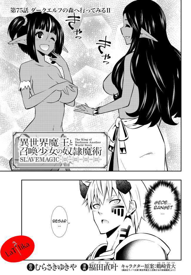 Chapter 75.1 - halaman 2