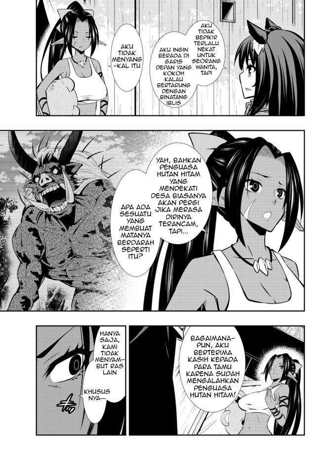 Chapter 75.1 - halaman 8