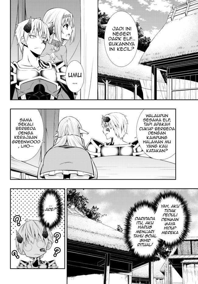 Chapter 74.2 - halaman 12