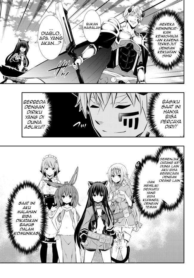 Chapter 74.2 - halaman 3