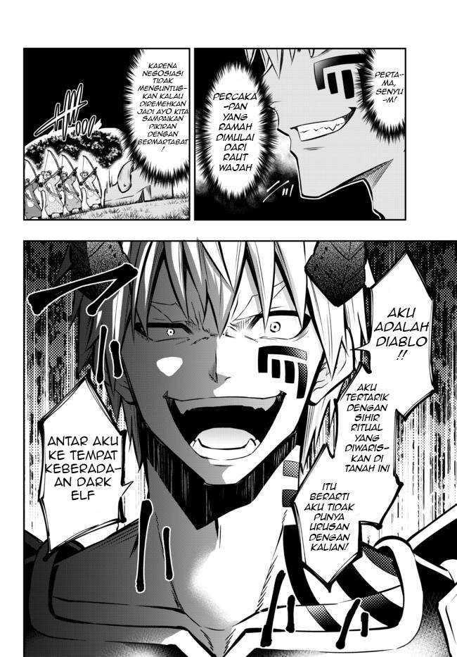 Chapter 74.2 - halaman 4