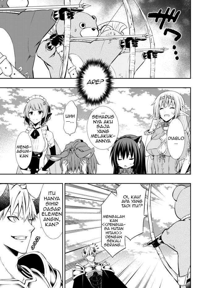 Chapter 74.2 - halaman 5