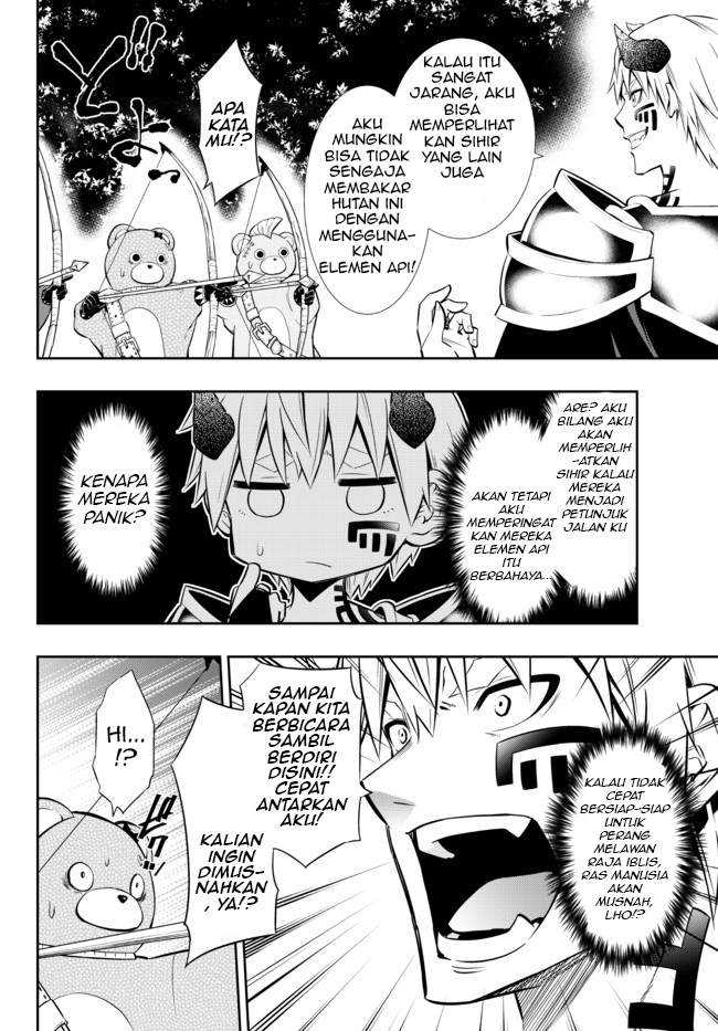 Chapter 74.2 - halaman 6