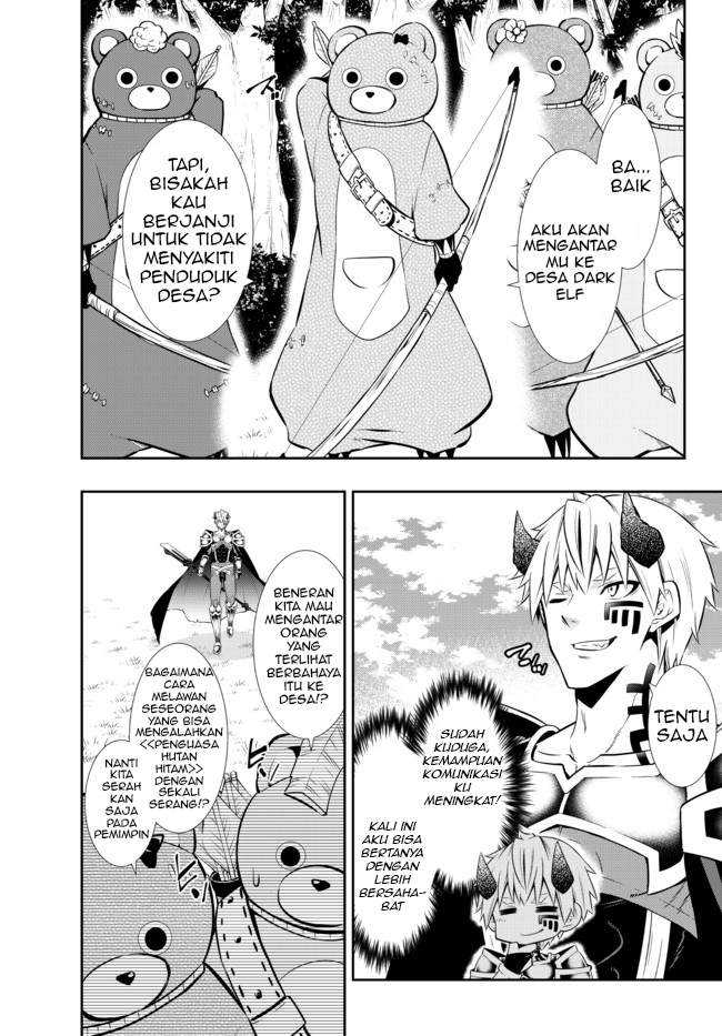 Chapter 74.2 - halaman 7