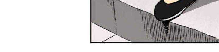 Chapter 14 - halaman 41