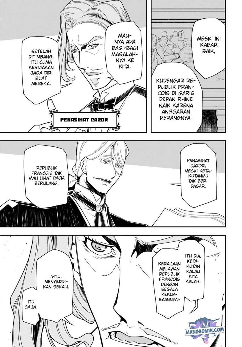 Chapter 14 - halaman 23