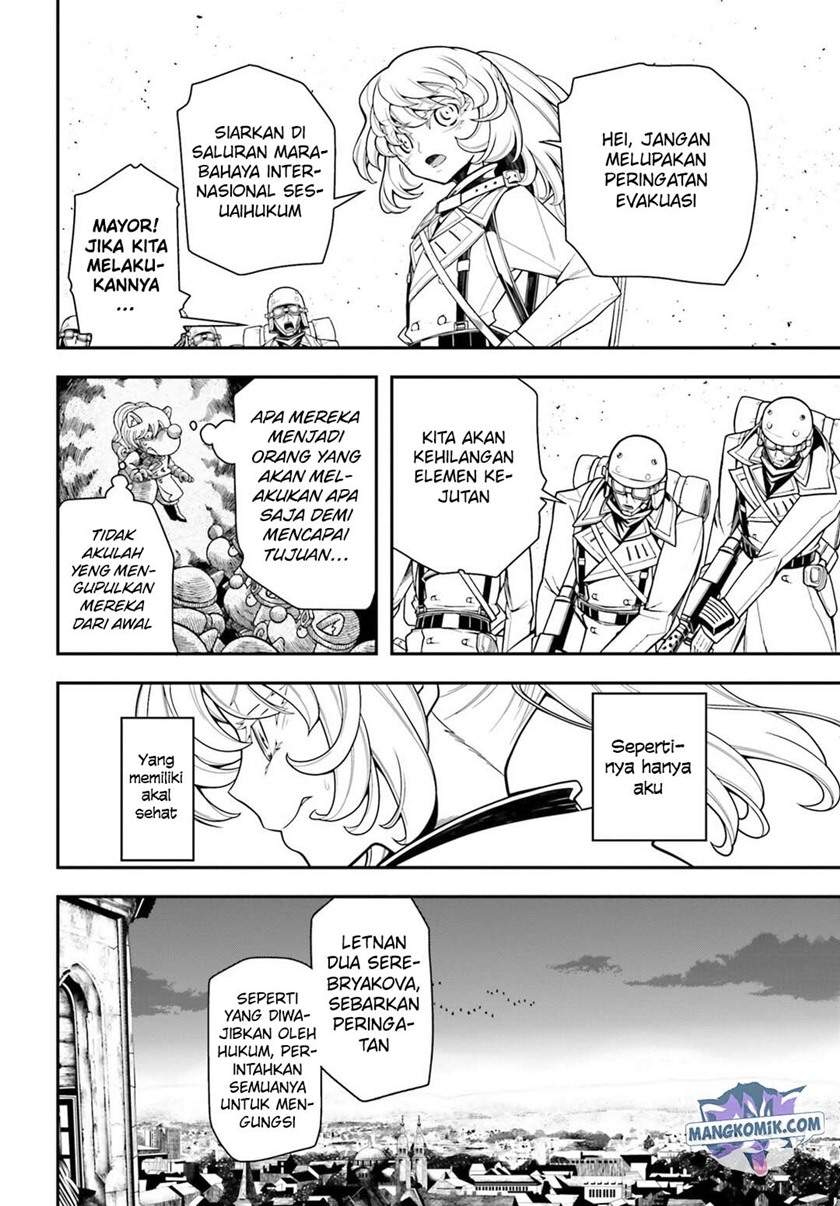 Chapter 13 - halaman 51