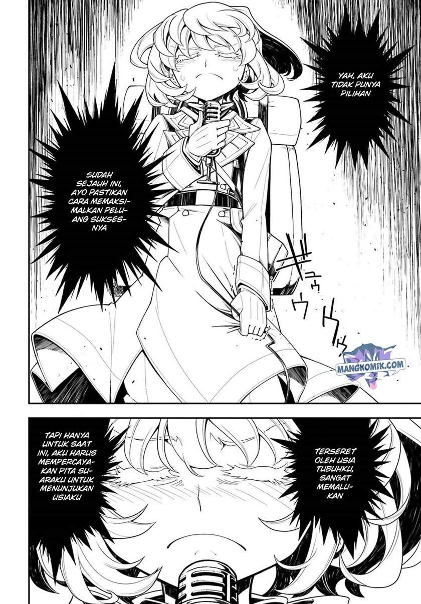 Chapter 13 - halaman 53