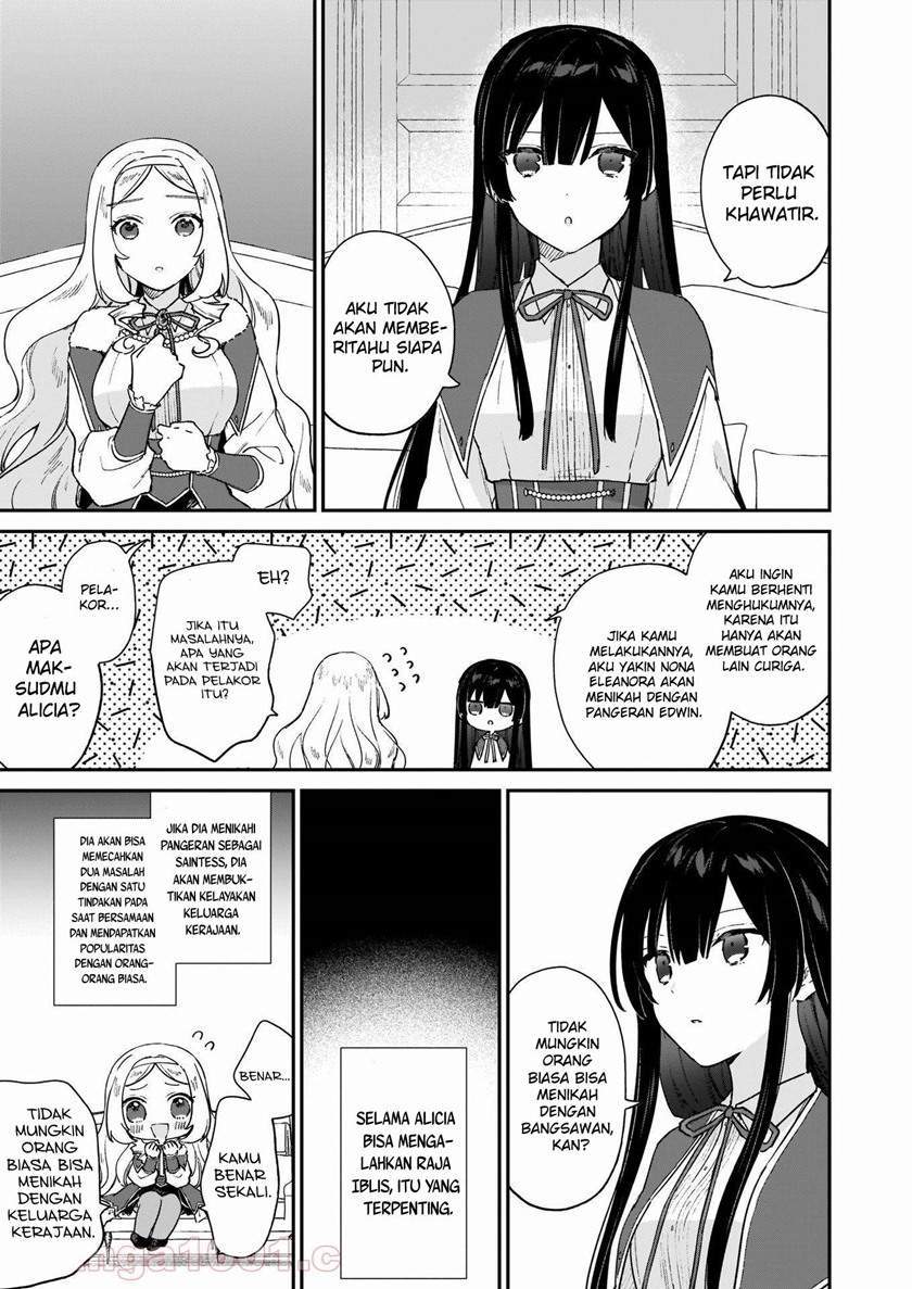 Chapter 12.1 - halaman 12