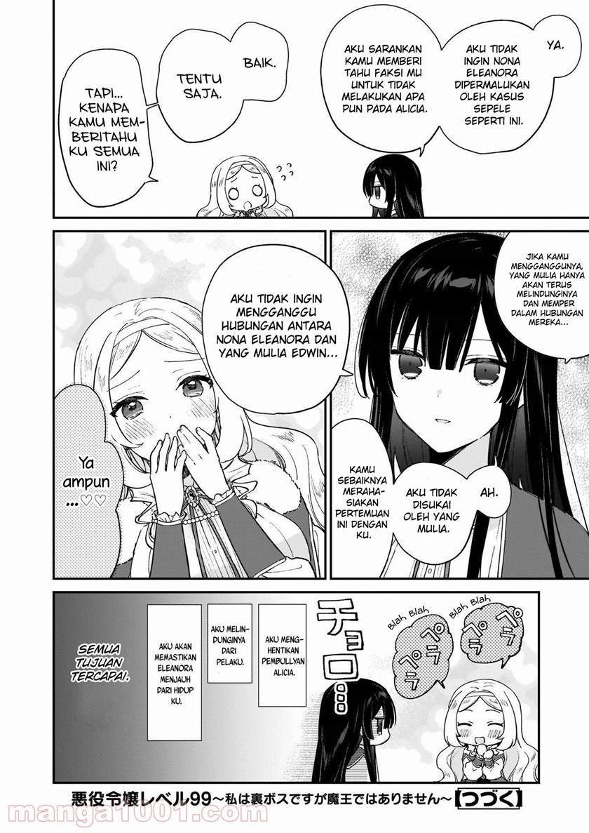 Chapter 12.1 - halaman 13