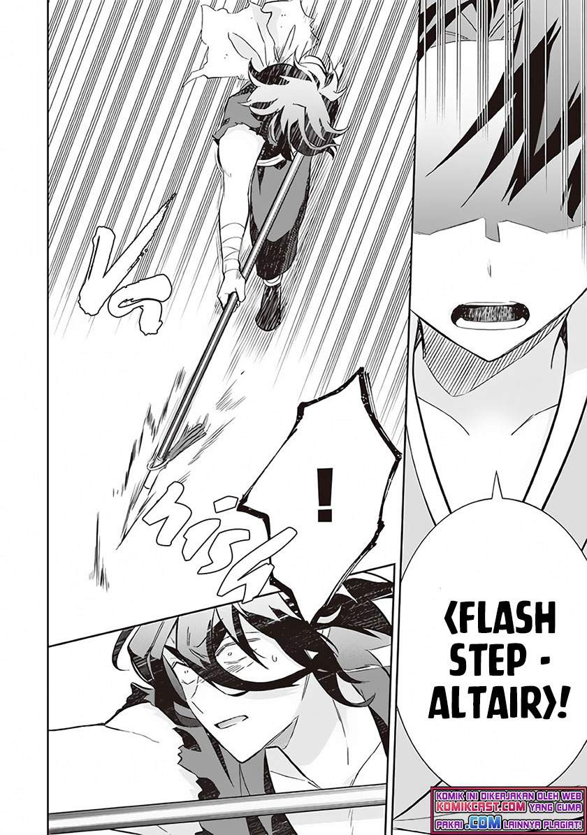 Chapter 58 - halaman 16